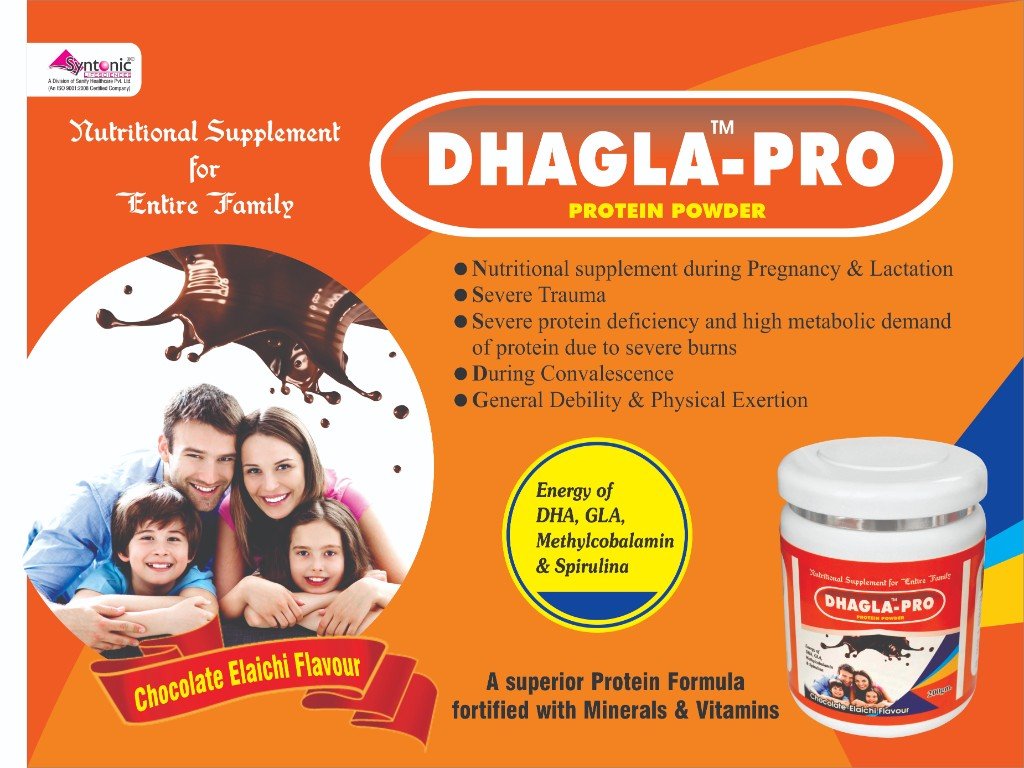 DHAgla-PRO Visual